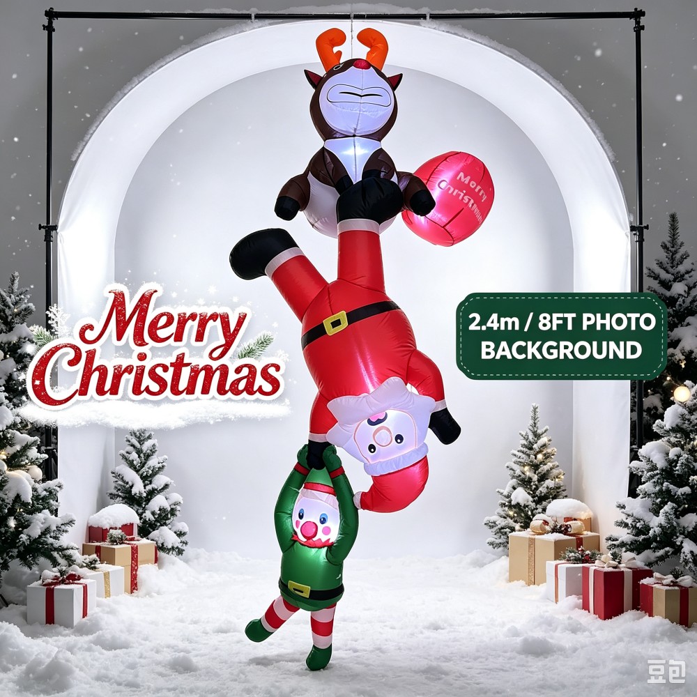 Santa'S Elves Holiday Lighting & Decor Llc - 7,9 футов, надувная рождественская фигура Санты,
