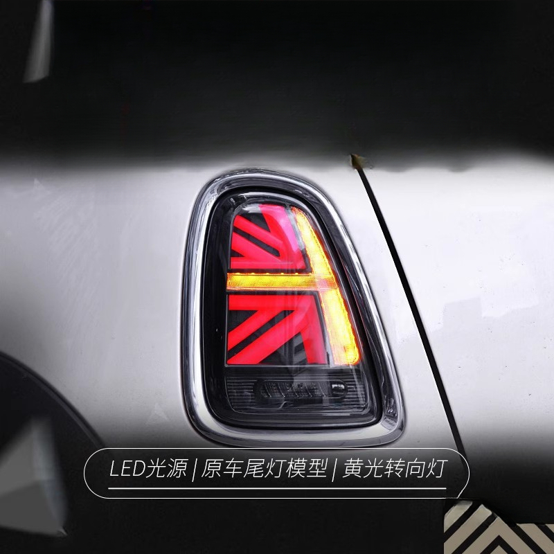 Union Lighting & Decor Collabs - Подходит для BMW Mini Mini: Светодиодный