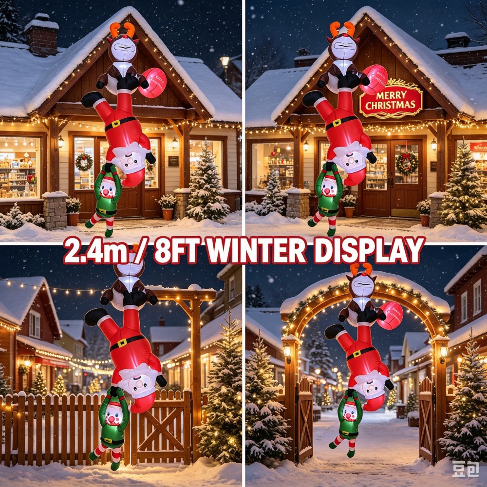 7,9 футов, надувная рождествен – обзор и цена Santa'S Elves Holiday Lighting & Decor Llc
